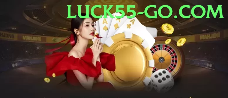 luck55 Sports - luck55 - secure login process demonstration